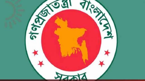 নতুন অধ্যক্ষ-উপাধ্যক্ষ পেলো দেশের সাতটি সরকারি কলেজ