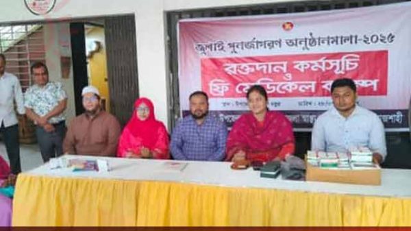 দূর্গাপুরে ফ্রি মেডিকেল চেকআপ