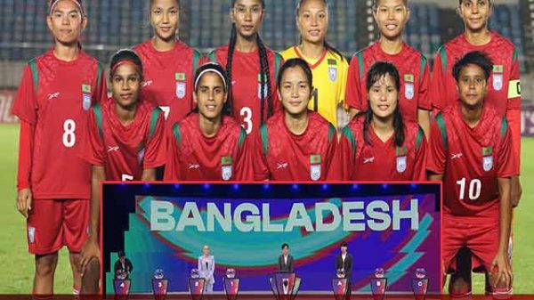 নারী এশিয়ান কাপে ‘বি’ গ্রুপে বাংলাদেশ