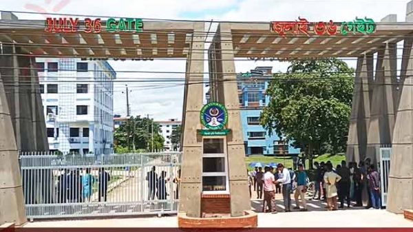 জুলাই ৩৬