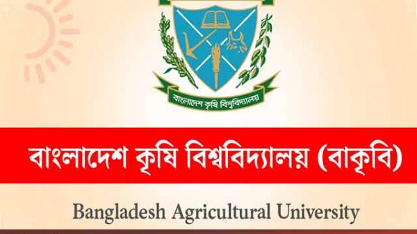 গবেষণায় বরাদ্দ মাত্র ৪ শতাংশ