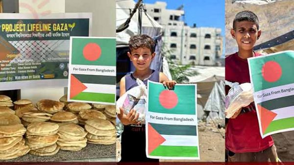 জবি শিক্ষার্থী