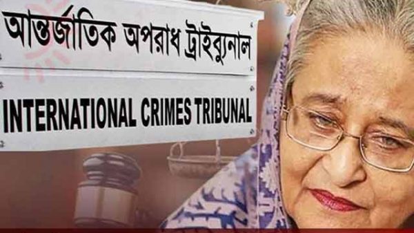 শেখ হাসিনা