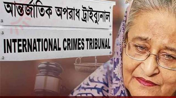 গণহত্যার মামলায় শেখ হাসিনা
