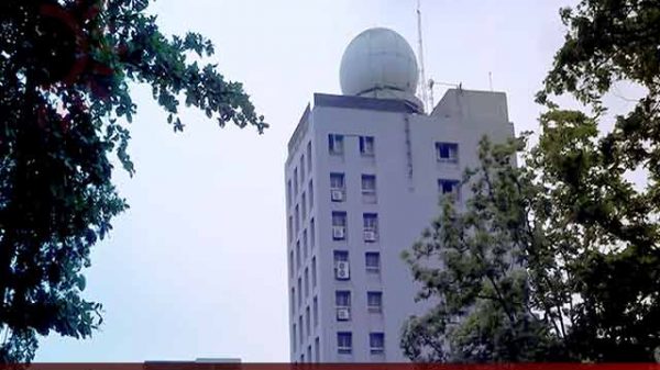 আবহাওয়া অফিসের নতুন বার্তা