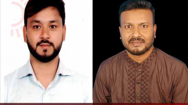 অ্যালামনাইয়ের নতুন কমিটি গঠন