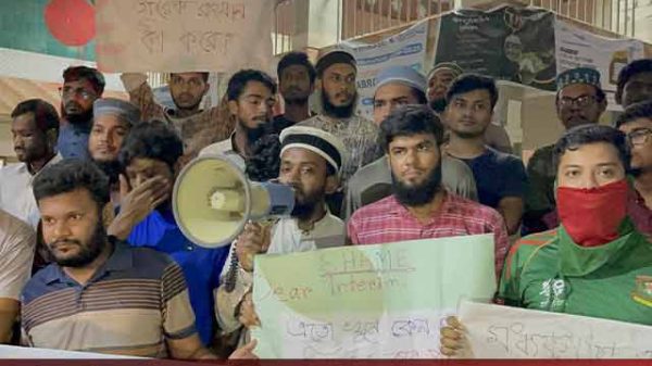 যুবদল নেতার হাতে ব্যবসায়ী নিহত