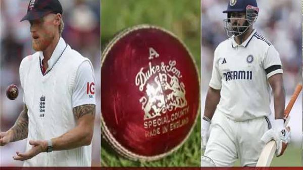 টেস্ট ক্রিকেটে ডিউক বল নিয়ে কেন এত বিতর্ক?