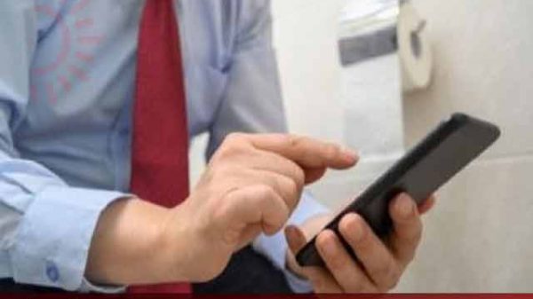 স্বাস্থ্যের জন্য বিপজ্জনক