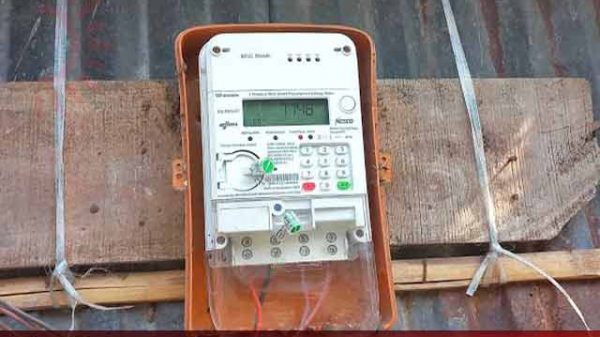 বাগমারায় বৈদ্যুতিক মিটার চুরি