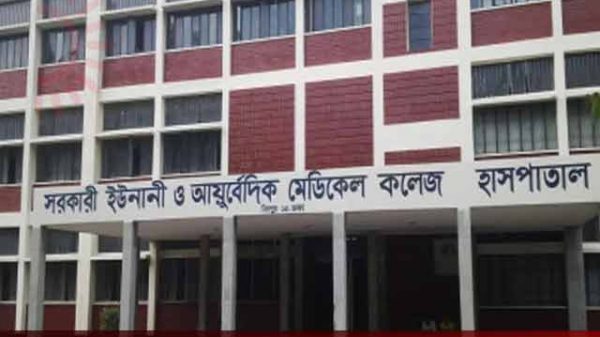 শেষদিনেও ভর্তি হতে পারেননি কেউ