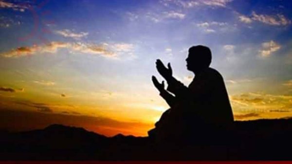 দোয়া কি পশ্চিম