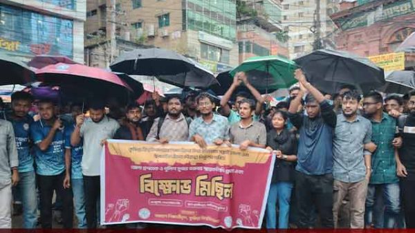 কুবি শিক্ষার্থীদের ওপর হামলা