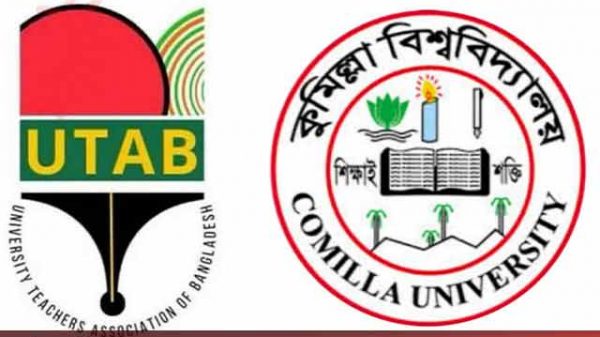 তারেক রহমানকে নিয়ে কুরুচিপূর্ণ