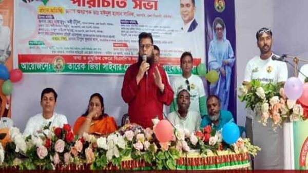 গাইবান্ধায় তারেক জিয়া সাইবার ফোর্স