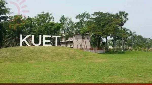 কুয়েটের শিক্ষক কর্মকর্তা কর্মচারী