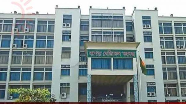 রাজনৈতিক কার্যক্রম বন্ধ ঘোষণা