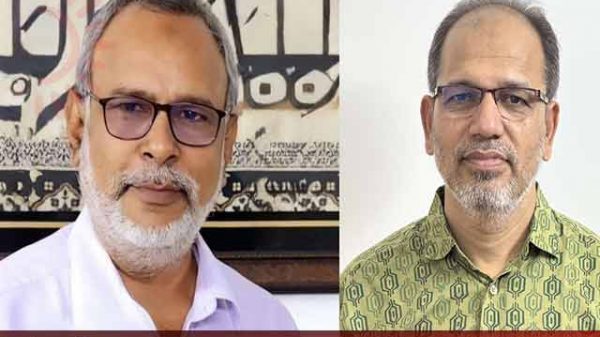 বিসিএস স্বাস্থ্য ক্যাডার অ্যাসোসিয়েশনের নতুন কমিটি গঠন