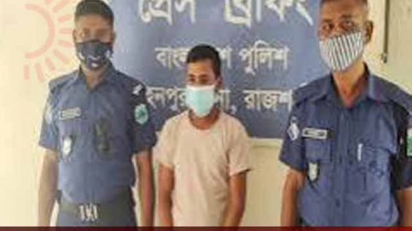 রাজশাহীতে অভিনব কৌশলে হিরোইন পাচার