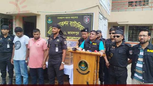 জামালপুরে অবৈধ পথে আসা প্রায় ৫ লাখ জিলেট ব্লেড