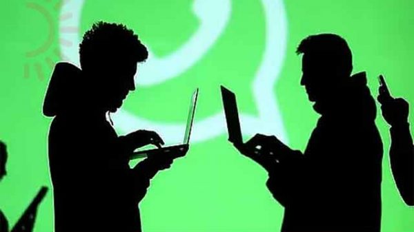 হোয়াটসঅ্যাপে মেটার সুবিধা