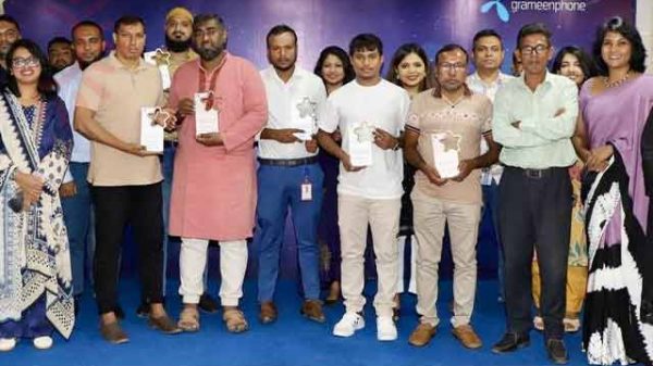 গ্রামীণফোন উদযাপন করলো খুলনার সেরা জিপিস্টার পার্টনার