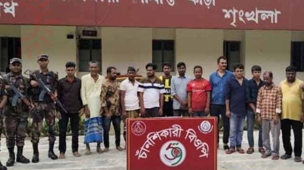 ভোলাহাট সীমান্তে বিএসএফের হাতে ১৩ জনের পুশইন