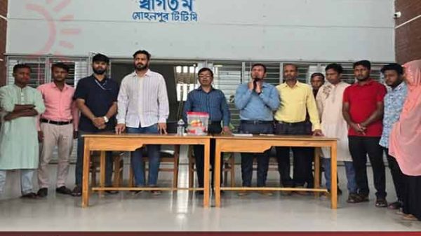 প্রশিক্ষণ নিয়ে অনেকে বিদেশে কর্মসংস্থান হচ্ছে