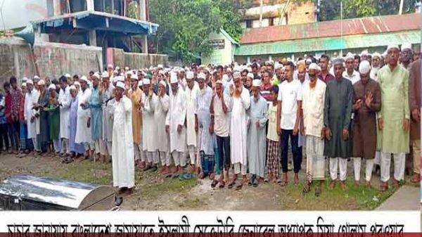 চাচার জানাযায় অধ্যাপক মিয়া গোলাম পরওয়ার‘