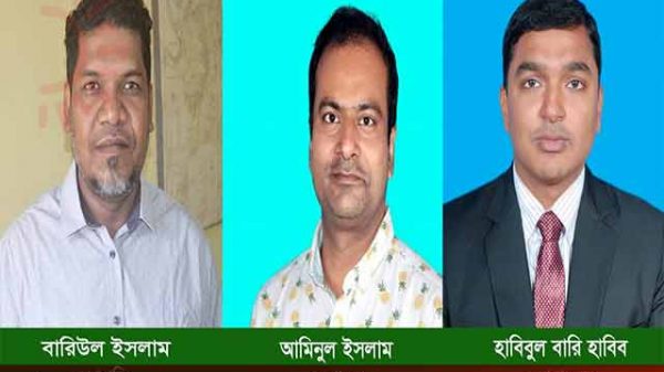 শিবগঞ্জ প্রেসক্লাবের সভাপতি বারি, সম্পাদক সোনা ও কোষাধ্যক্ষ হাবিব