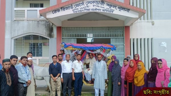 ঘোড়ার গাড়ীতে স্কুলে প্রবেশ, অবসরের বর্ণাঢ্য বিদায়