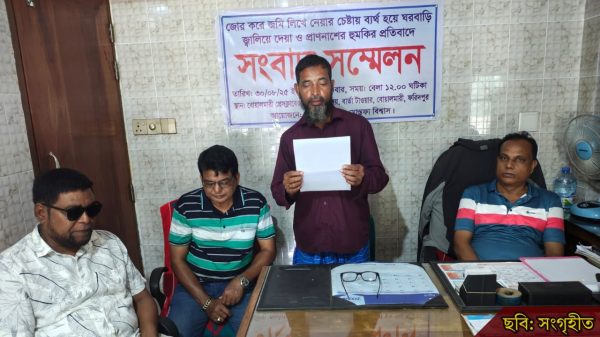 জমি নিয়ে সংঘাত, নিরাপত্তাহীনতায় ভুক্তভোগী পরিবার