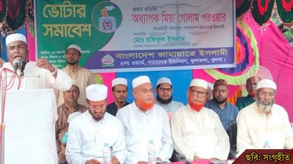 “সংস্কার ছাড়া নির্বাচন মেনে নেবে না জনগণ” — পরওয়ার