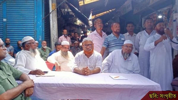 ফুলবাড়ি গেট বাজারে ১৭ বছর পর নির্বাচন