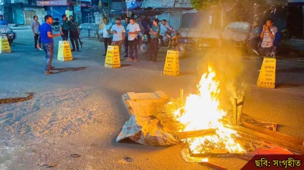 রাজশাহীতে জাতীয় পার্টির অফিসে আগুন