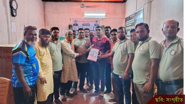 পাংশায় বিক্রয় প্রতিনিধি জোটের সাথে মতবিনিময় সভা