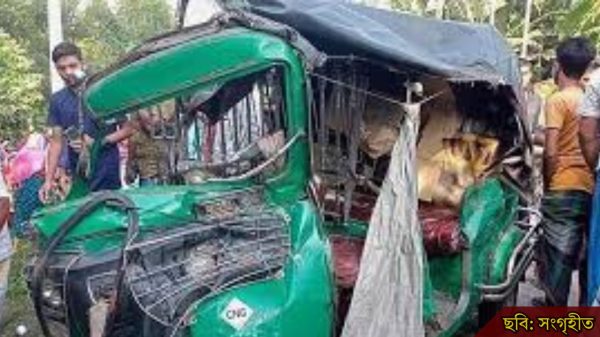 দুর্গাপুরে সিএনজি-ভুটভুটি সংঘর্ষে তরুণ নিহত