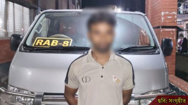 বিয়ের প্রলোভনে তরুণী ধর্ষণ