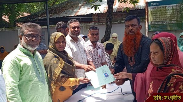 যোগীপোল ইউনিয়নে দরিদ্র নারীদের পাশে ভিডব্লিউবি