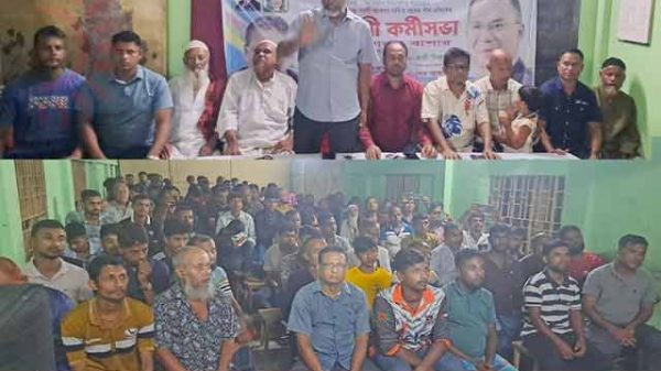 নির্বাচনী প্রস্তুতিতে সরব আটরা গিলাতলা বিএনপি