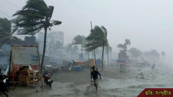 ঢাকাসহ ৯ জেলায় বজ্রবৃষ্টির আভাস