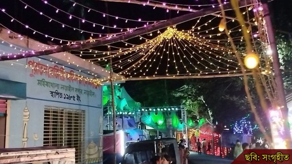 নড়াইলে ধর্মীয় সমন্বয়ে বিরল ঐতিহ্য