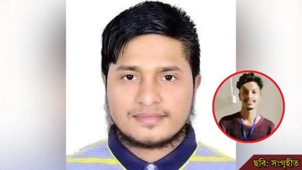 কক্সবাজারে জমি বিবাদে জামায়াত নেতা খুন