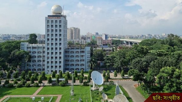 আগামী কয়েক দিনে ভারী বর্ষণ হতে পারে