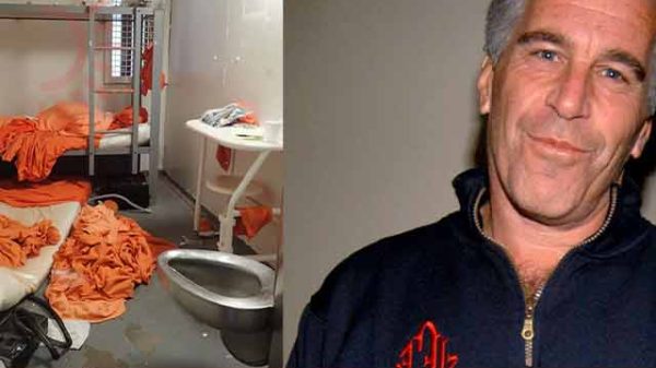 এপস্টেইনের মৃত্যু