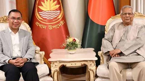 প্রধান উপদেষ্টার অভিনন্দন