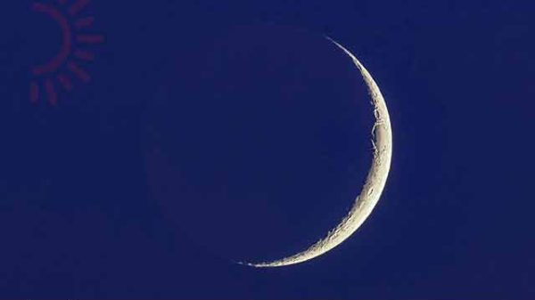 ঈদের চাঁদ