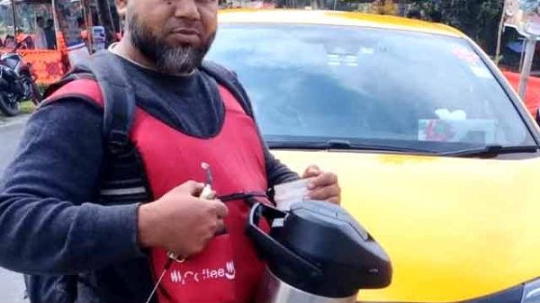 চা ও কফি বিক্রি