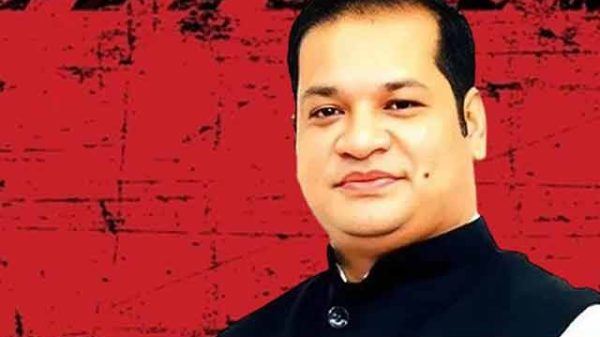 মানিলন্ডারিং মামলা