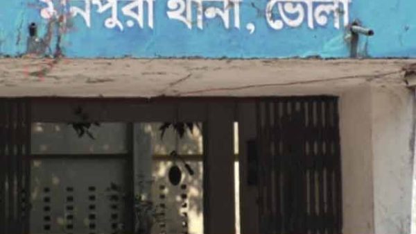 বাংলাদেশী পন্য